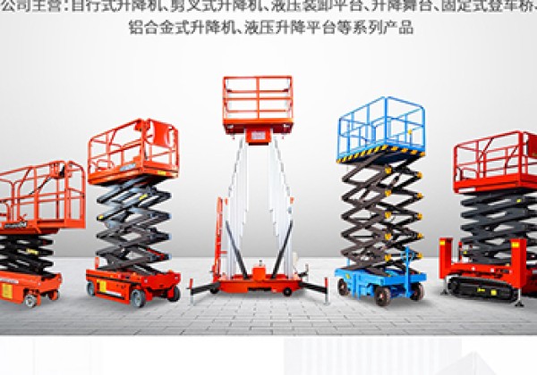湘西​出口成为核心增长引擎