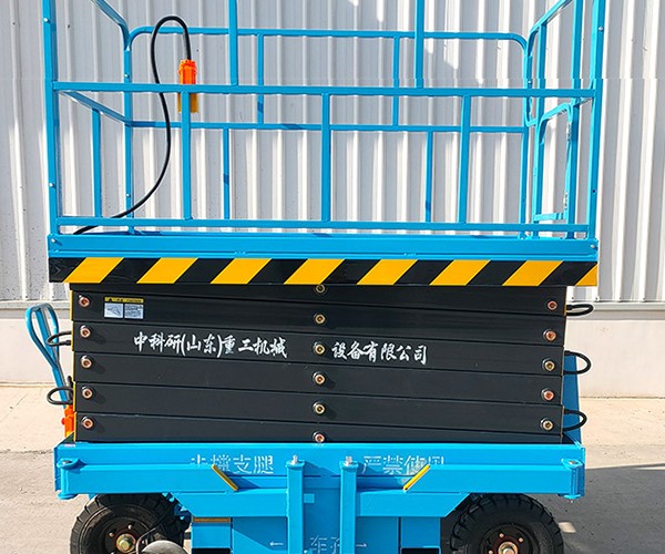 湘西自行走升降机